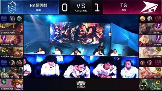 ESL Pro League 第22赛季第一阶段的首场对阵已揭晓
