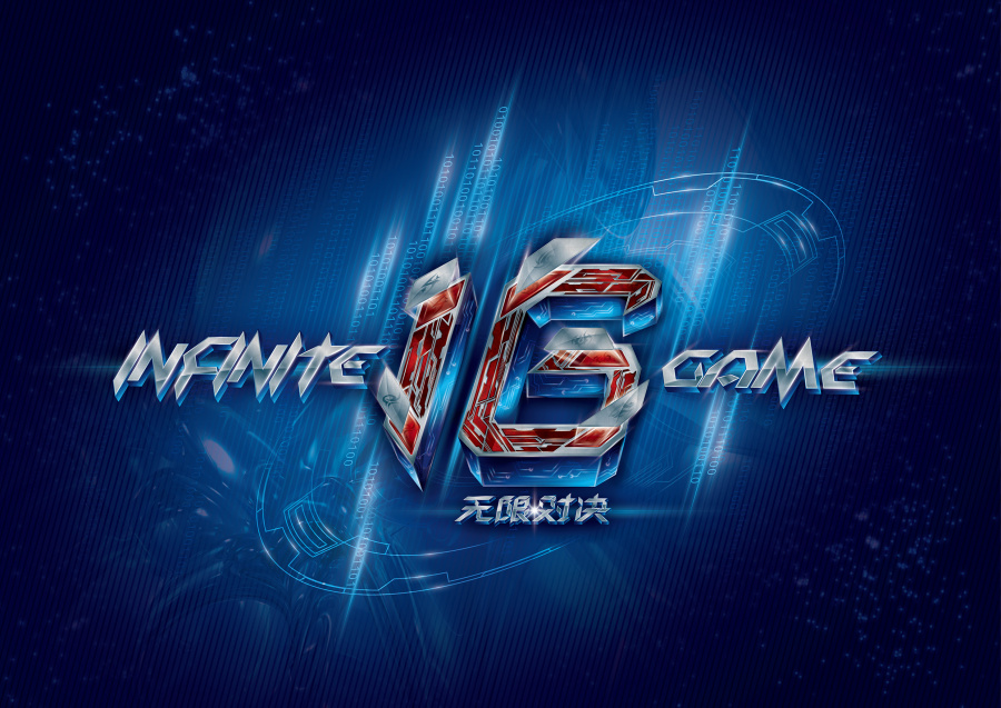 Topsports发布了人员变动公告：在选秀中选中了四名选手：沈电、小悠、瓜瓜和胖球