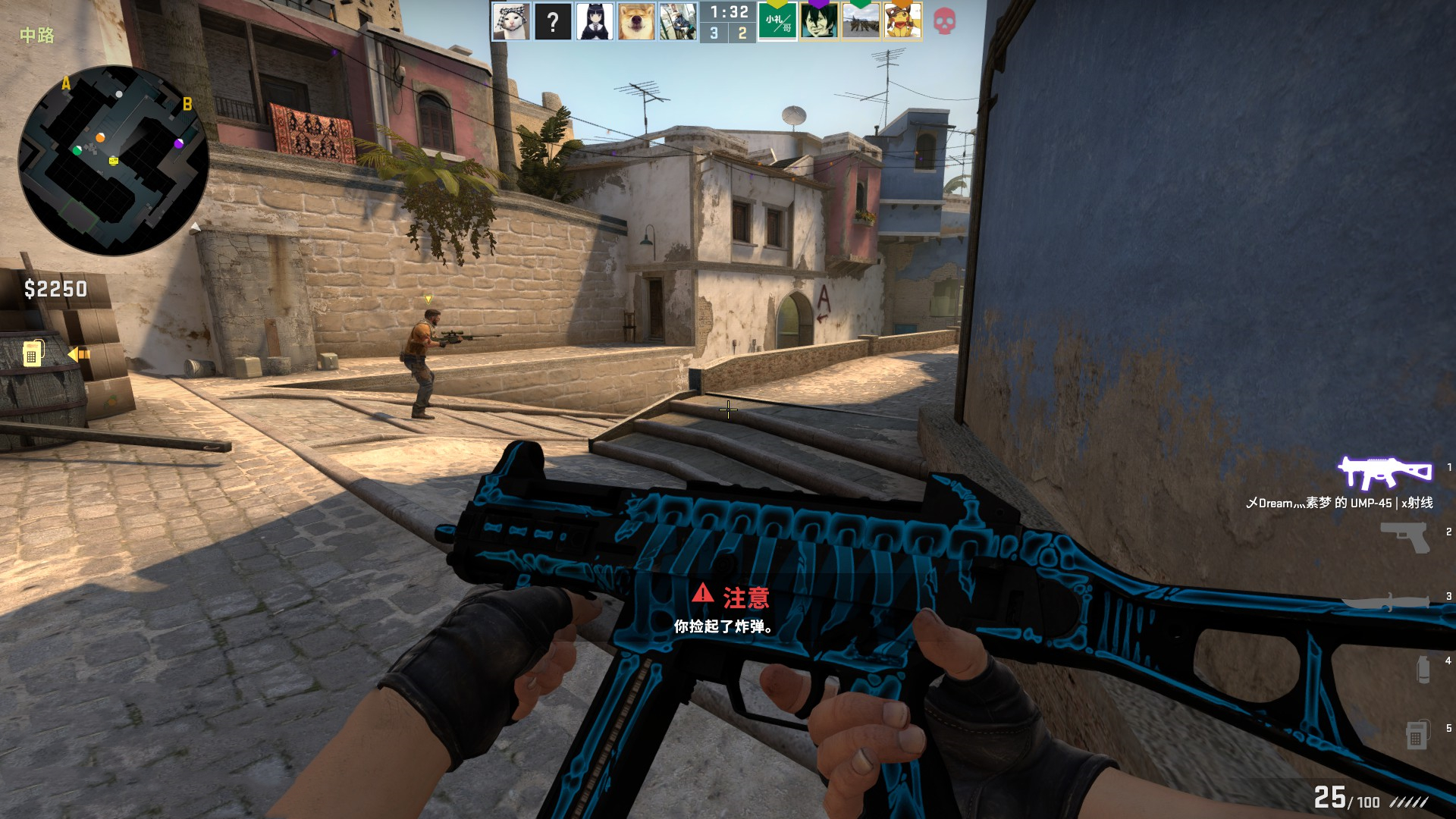 ESL 确认了 IEM 科隆 2025 的邀请