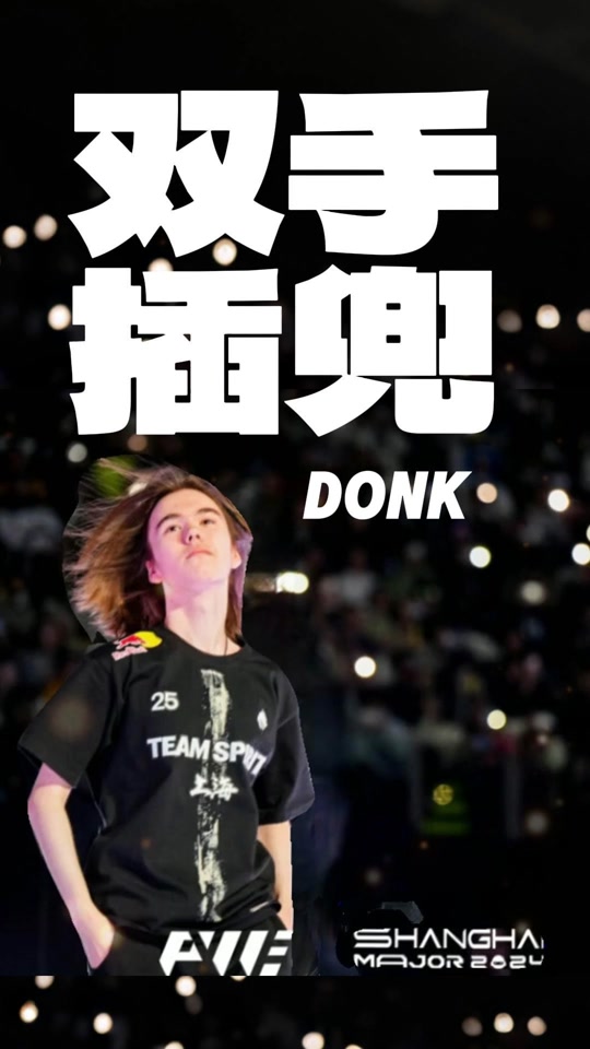 【杂谈】CSGO一周大事件：Twistzz离开Liquid，Funplus收购GODSENT