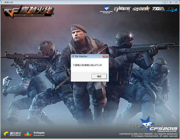 熊的力量！ Tarzan 疯狂地攻击 Scout ，最终胜利由 AL3-2 JD Gaming 获得，晋级决赛