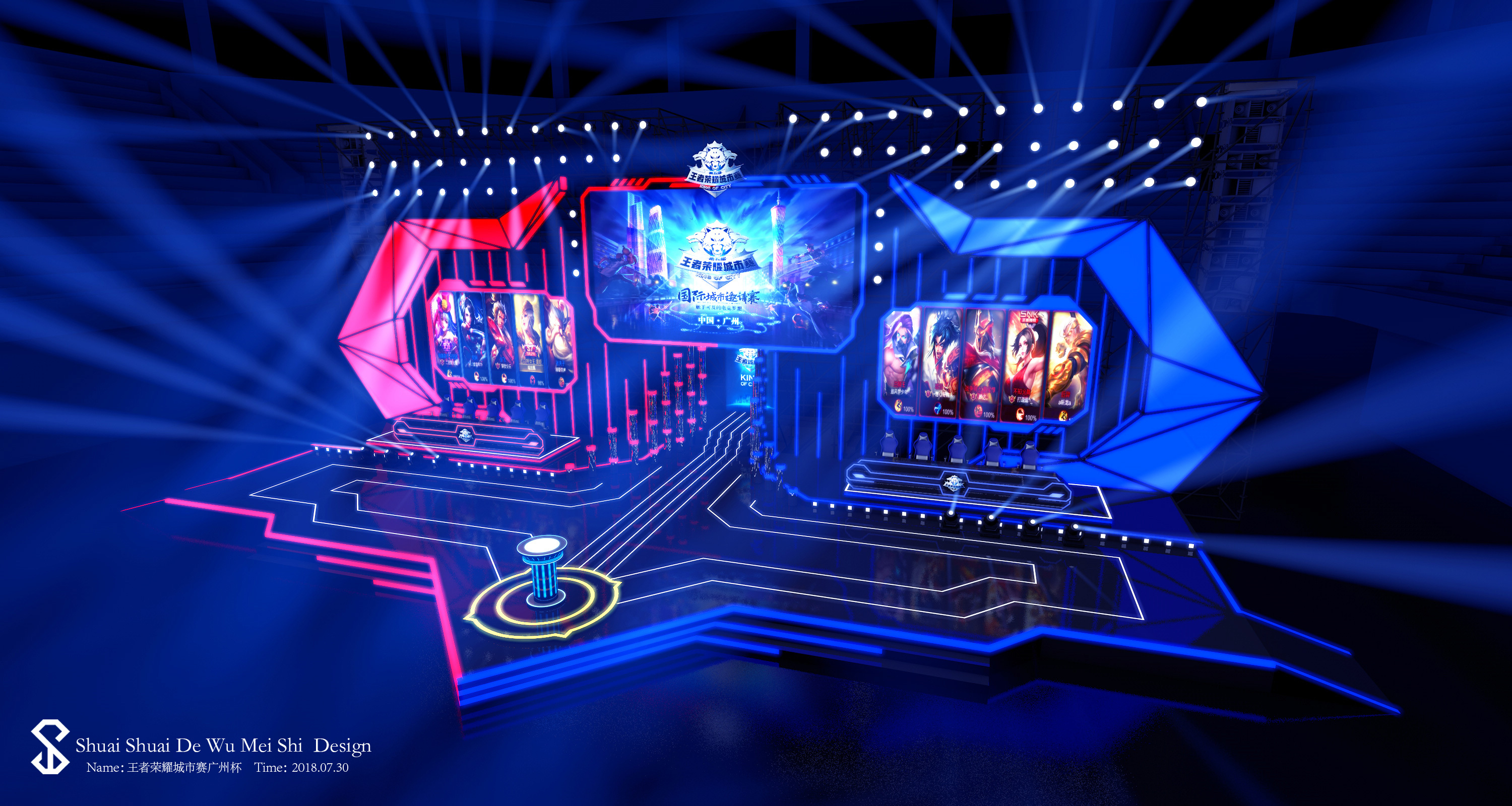 拳头设计师公布MSI版本改动细节，RNG快进来补课了！