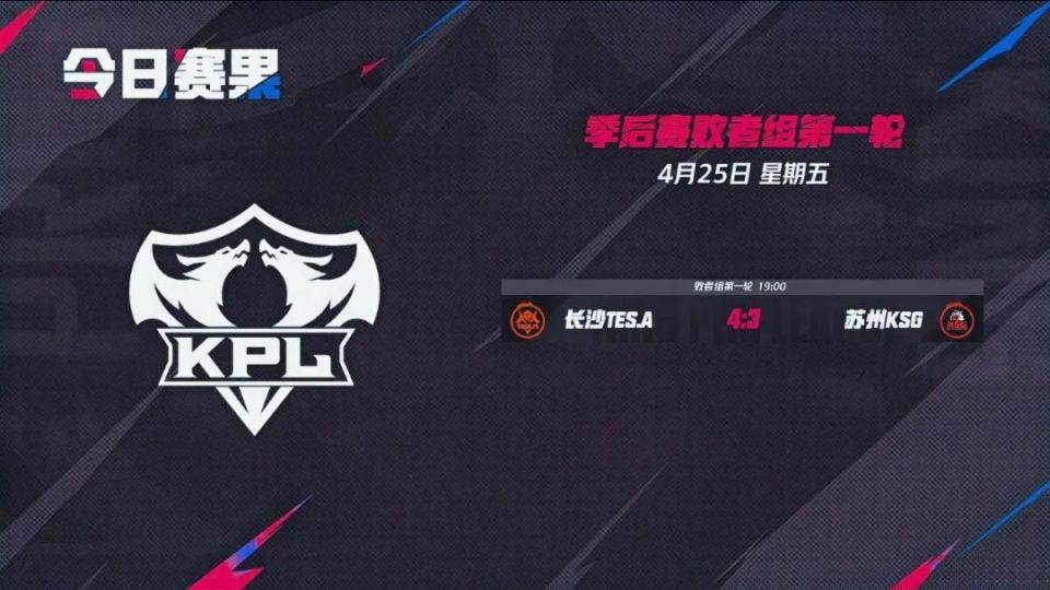 CSGO cs summit 6北美：Chaos和Mibr双双被淘汰