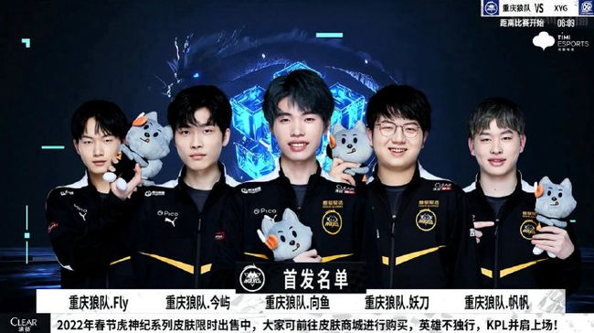apEX谈到 Vitality 的挣扎：“总体来说，这有点令人沮丧，但这就是CS。”