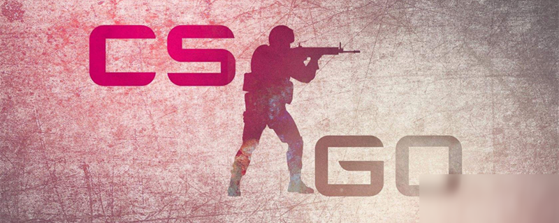 B8 将以替补身份参加 CS Asia Championships