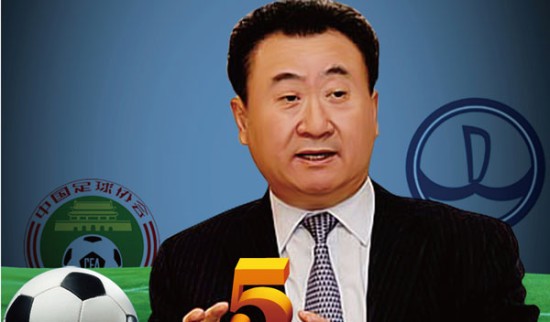 电竞比分网：王者荣耀KPL秋季赛，YTG换员后还是被RW侠零封