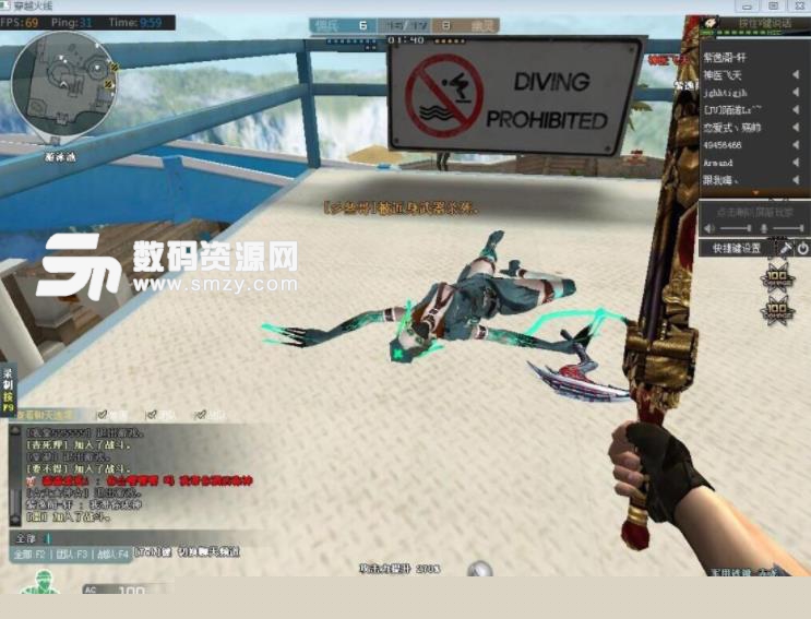 夜市回归《Valorant》：活动日期公布