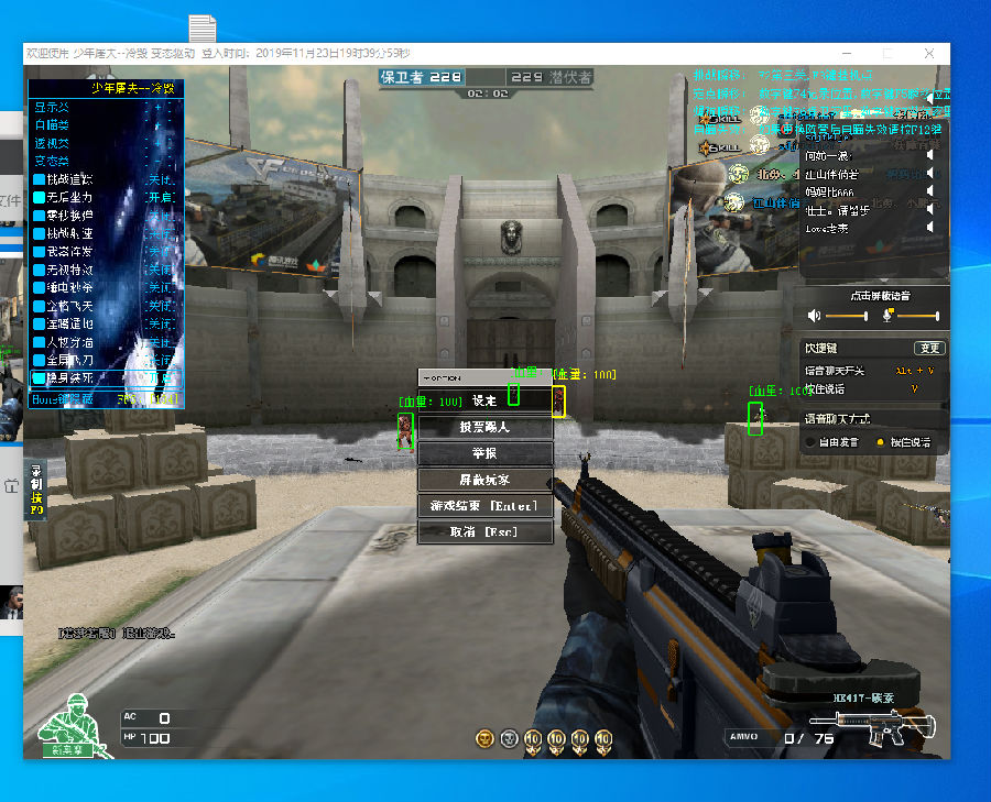 见证里程碑！杭州亚运会电子竞技项目国家集训队集体亮相宣誓